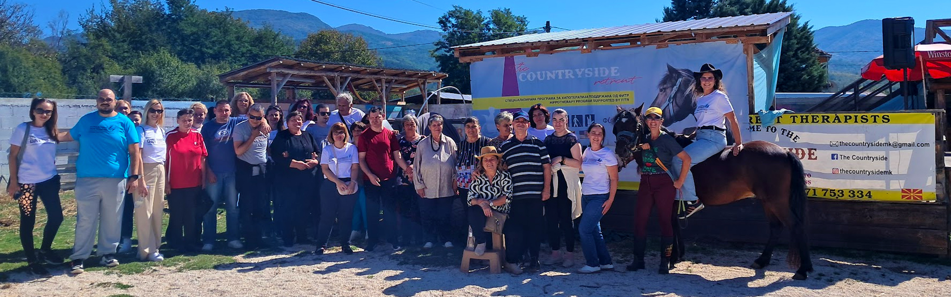 Македонија Осигурување се врати од спортските игри на финансиски институции со 6 пехари