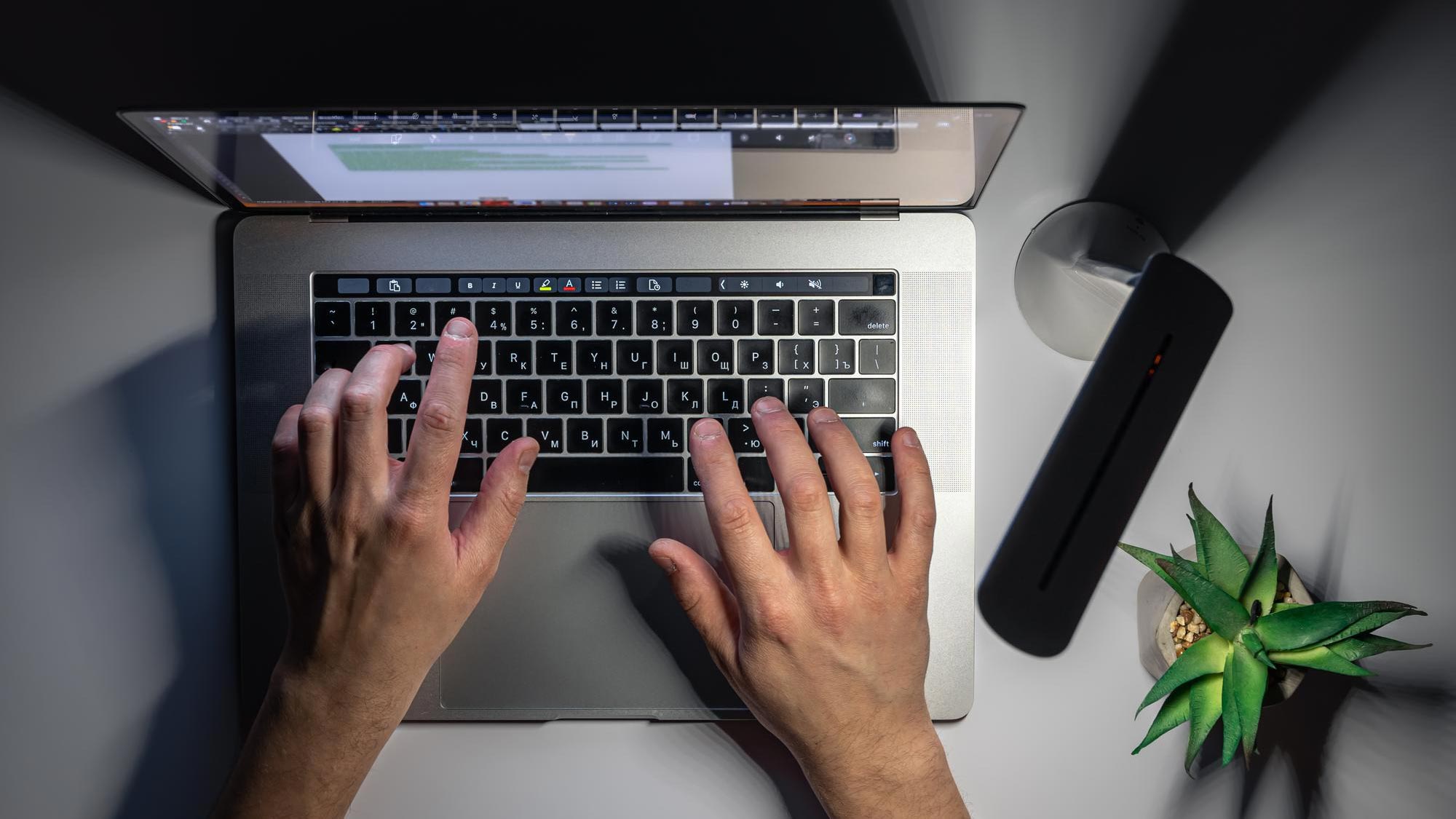 Медиа центар