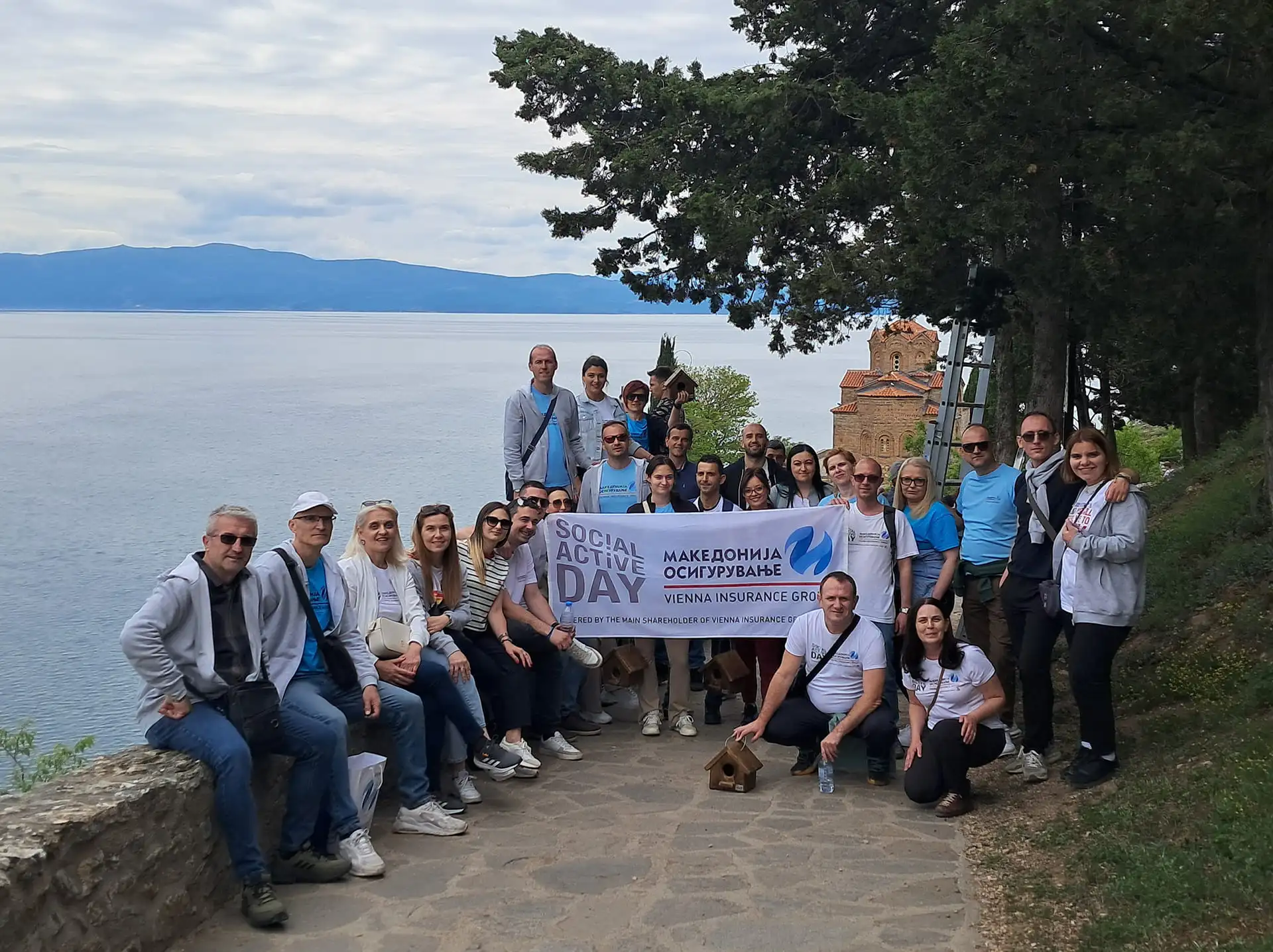 Општествено одговорни активности на Македонија осигурување Виена Иншуренс Груп од трите квартали на 2025