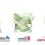 Македонија осигурување поддржува зелена едукација на младите